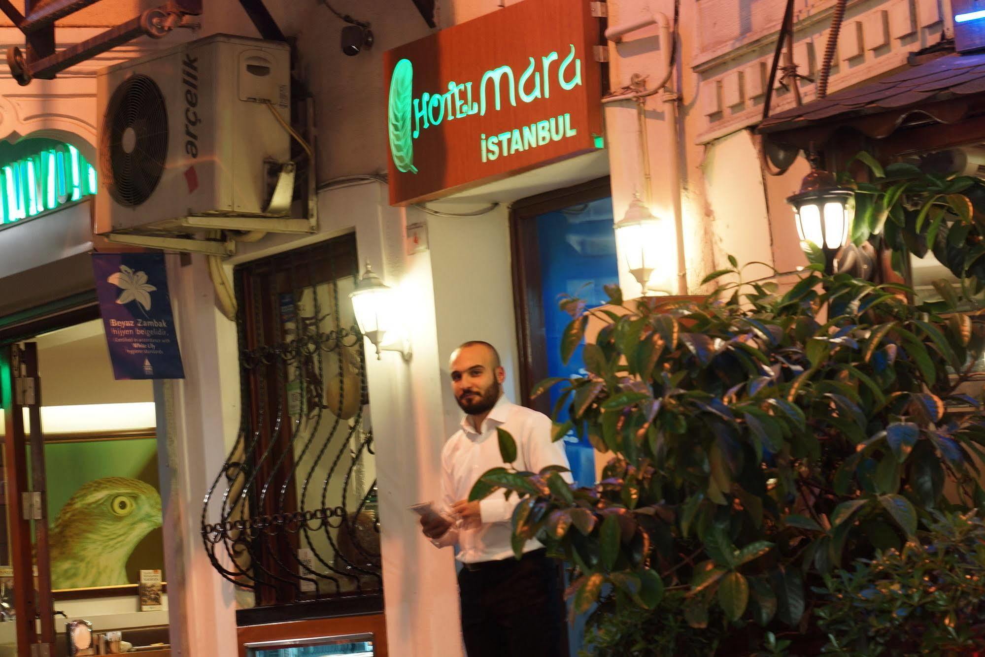 Hotel Mara Istambul Extérieur photo